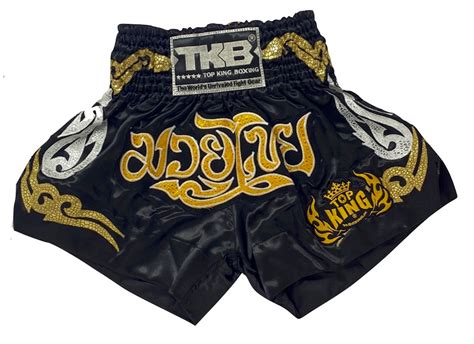 louis vuitton muay thai shorts.